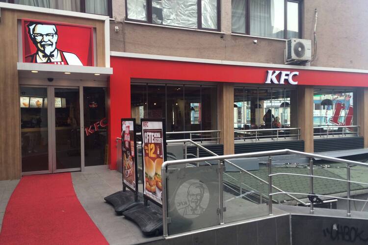 Kfc Kadikoy Merkez Istanbul